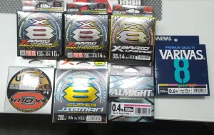 Ygk Varivas Sunline Ul Konci