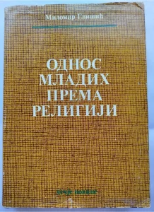 Odnos mladih prema religiji