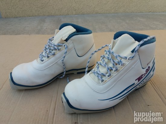 Tecno Pro TC 80 - Pancerice za nordijsko skijanje / Broj 39