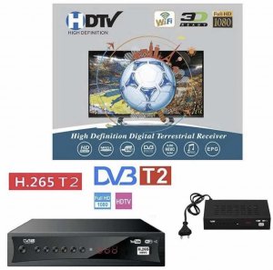 Set top box DUB - T2