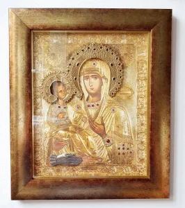 Ikona Trojerucica