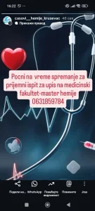 Zelis da upises medicinu,spremi hemiju