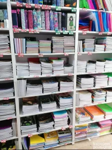 Prodajem kompletnu knjižaru
