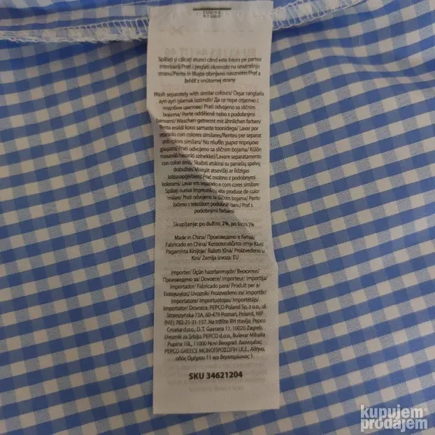 Ženska košulja Pepco 42 NOVA