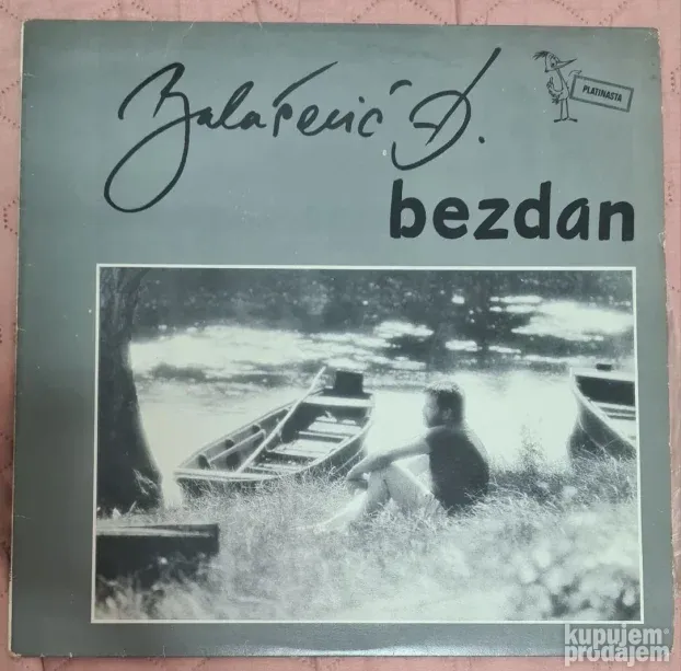 Balašević LP Bezdan Odličan primerak ocena 5 NM