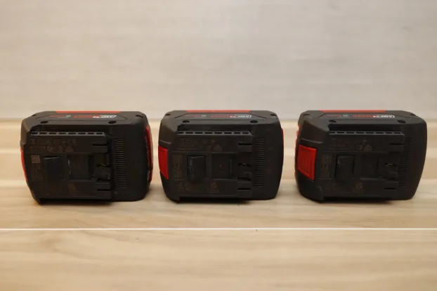 BOSCH  baterije 18V 4.0Ah 08/2023  02/2024 AmpSHARE kao nove