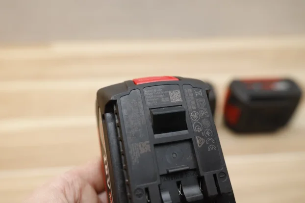 BOSCH  baterije 18V 4.0Ah 08/2023  02/2024 AmpSHARE kao nove