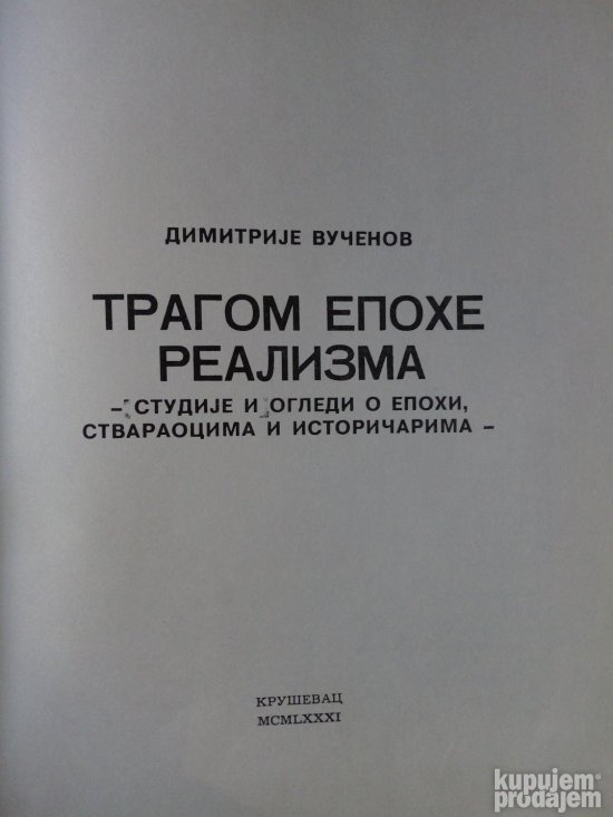 Tragom epohe realizma