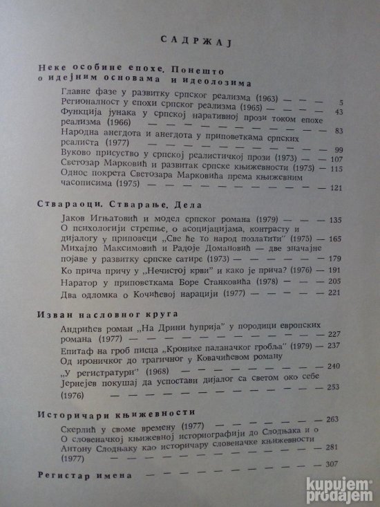 Tragom epohe realizma