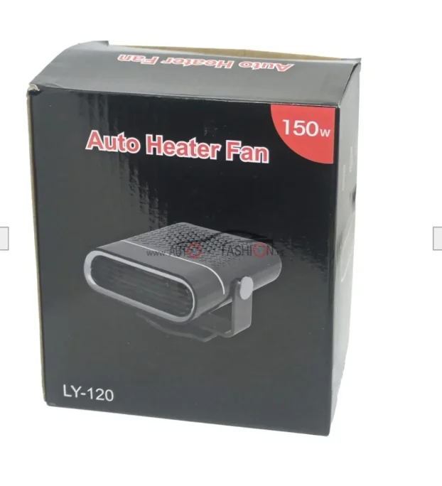 grejalica za kabine 12V- 150W
