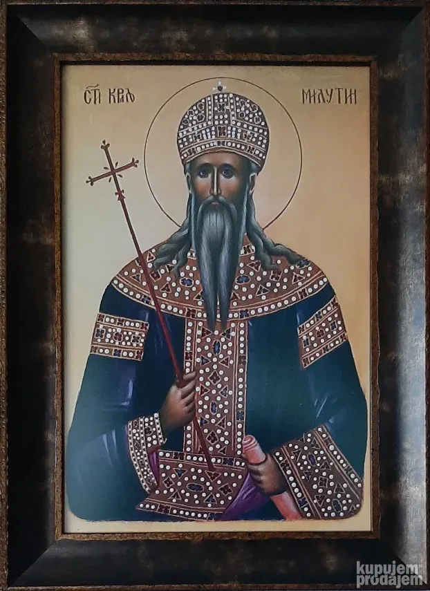 икона краљ Милутин