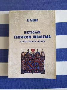 Ilustrovani leksikon judaizma - Eli Tauber