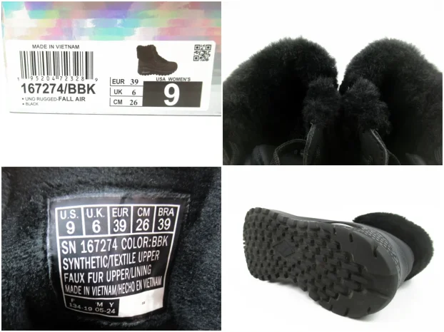 Skechers patike cipele  vazdušni đon tople J268