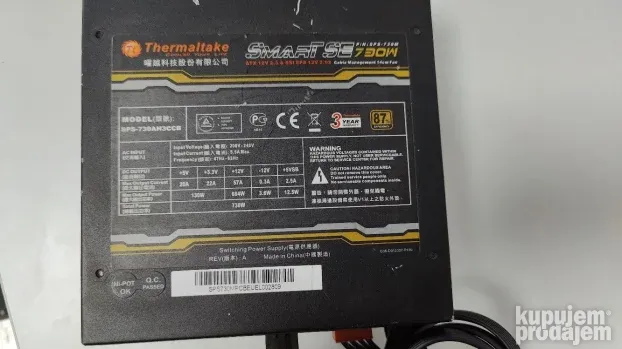 Thermalthake Smart SE730W odlično modularno