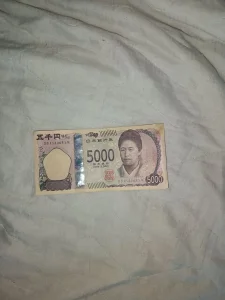 5000 jen