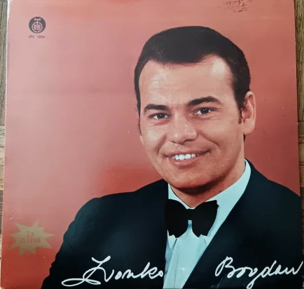 Zvonko Bogdan-Pesmo Stara,Ljubavi Moja Reissue LP (1973)