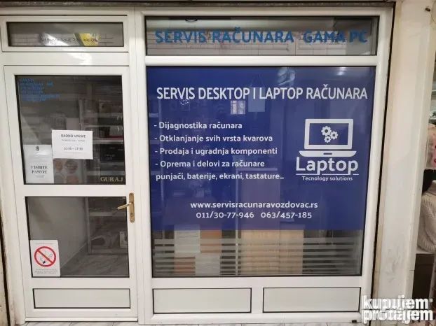 Servis racunara beograd