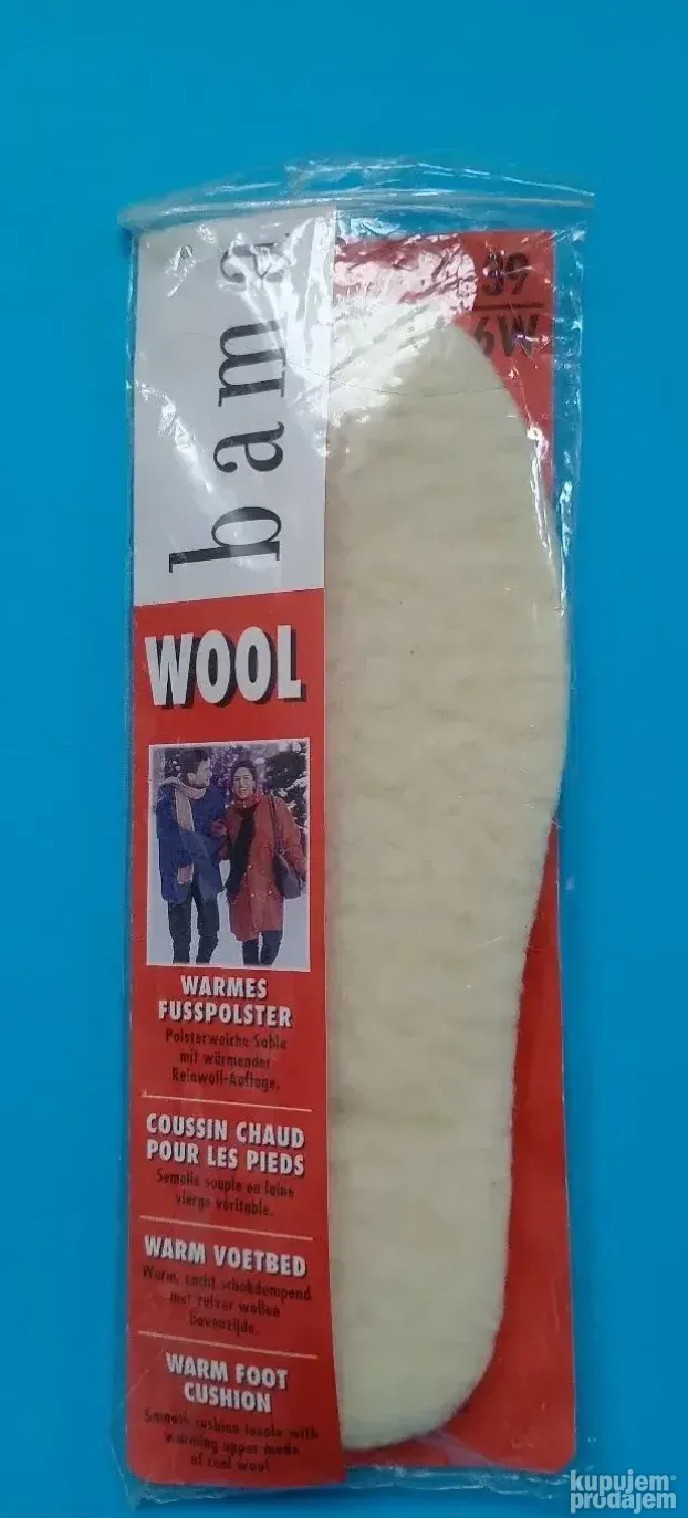Ulosci za obucu Vuna 39