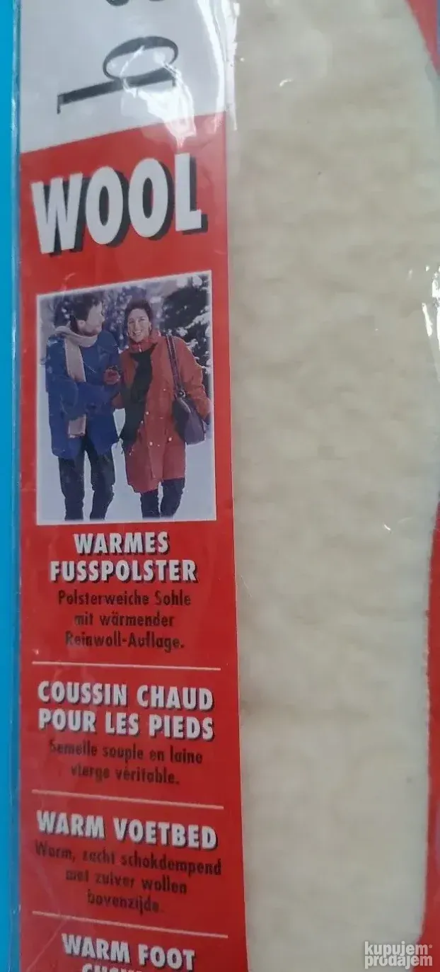 Ulosci za obucu Vuna 39