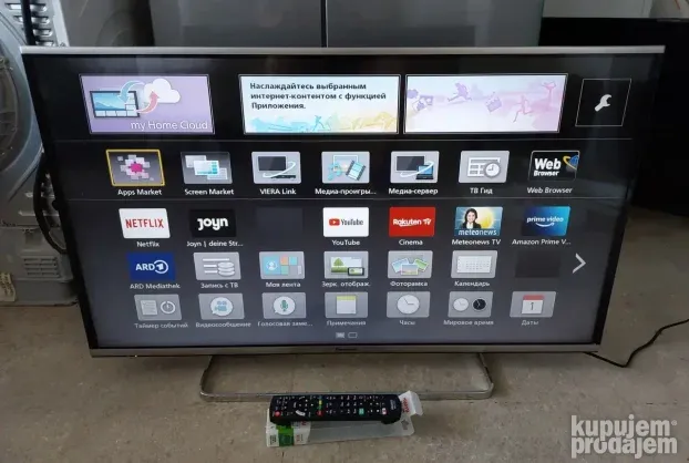 SAMSUNG i LG polovni televizori sa garancijom