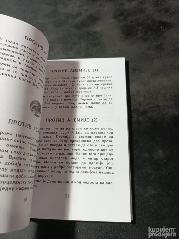 Med hrana i lek - Verica Mihajlović