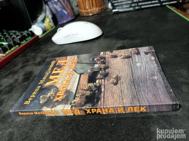 Med hrana i lek - Verica Mihajlović