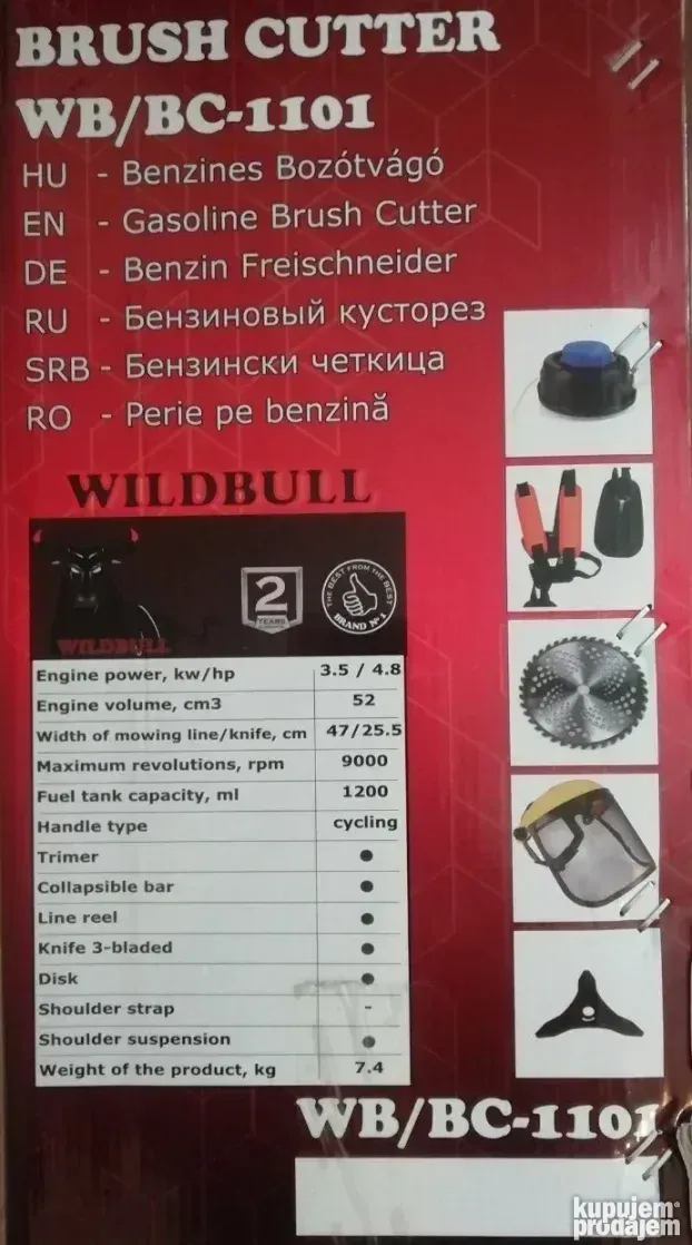 Wildbull 4,8ks benzinski trimer NOVO