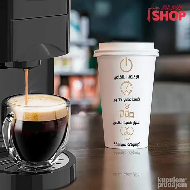 3 u 1 espreso aparat za dolce gusto nespreso