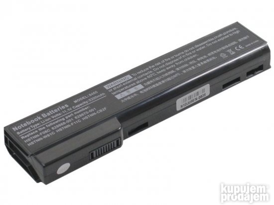 Baterija za HP EliteBook 8460p/8470p/8560p 5200mAh