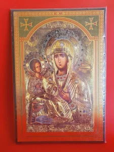 Ikona Bogorodica Trojerucica