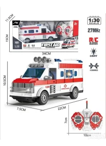 Hitna pomoć na daljinski