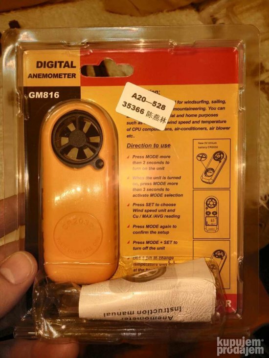 LCD Anemometar dzepni precizan GM816