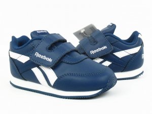 Reebok bebeće dečije patike NOVO K50/24