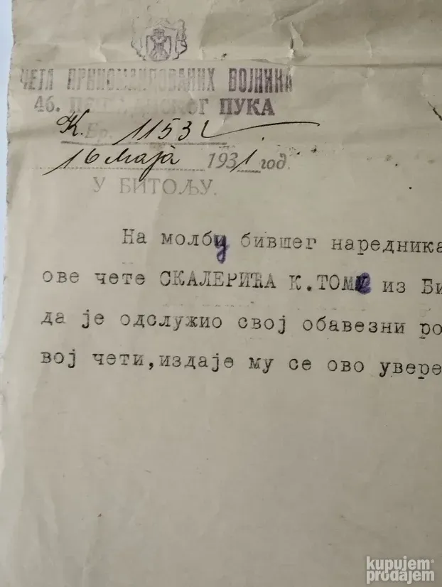 Uvereje, Četa prikomandovanih vojnika, 1931