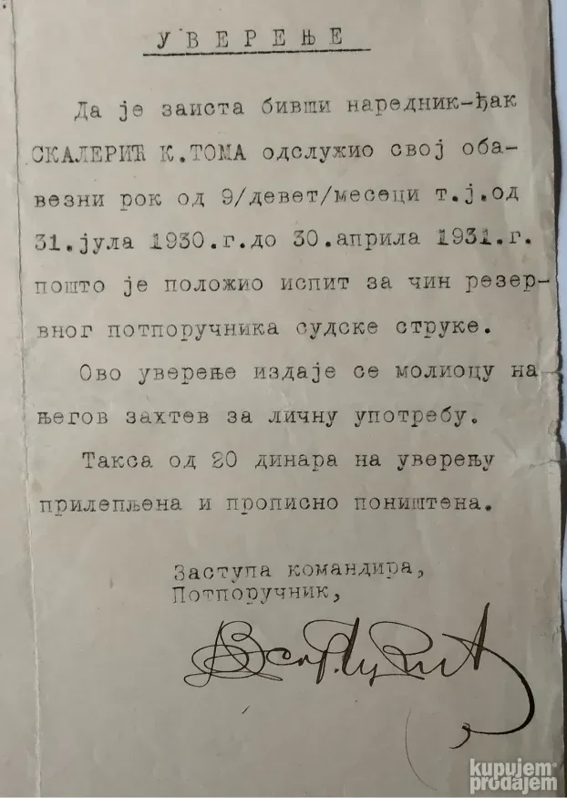 Uvereje, Četa prikomandovanih vojnika, 1931
