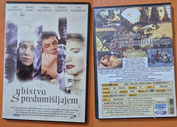 Domaći film DVD RAZNI filmovi