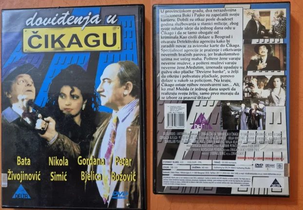 Domaći film DVD RAZNI filmovi
