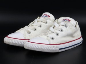 Converse dečije patike starke ab691