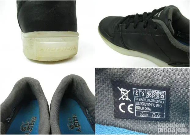 Skechers patike dečije P5586