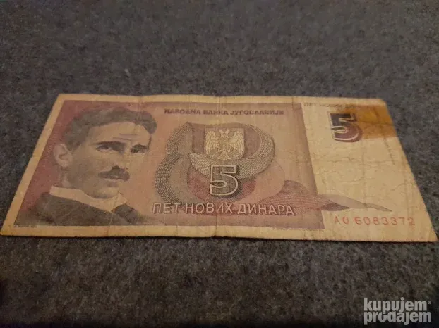 5 novih dinara 1994