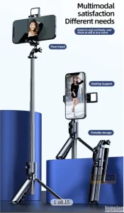 SELFIE stick selfi stap tripod stick slikanje selfija