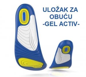 Ulozak za obucu Gel Activ 2 komada