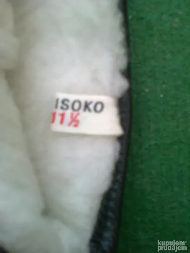 Kozne rukavice Visoko - Yugoslavija 11 1/2