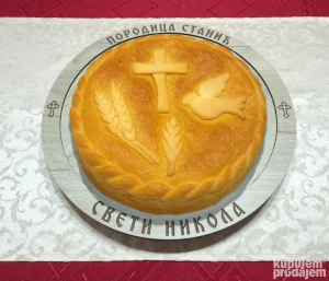 Poslužavnik za slavski kolač - Poklon za slavu