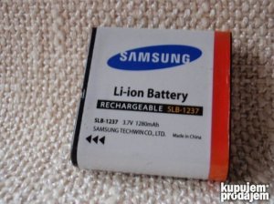 baterija Samsung SLB-1237