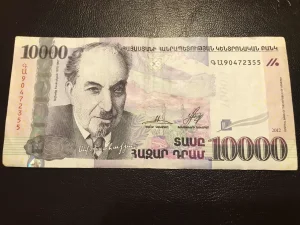 Jermenija 10 000 dram.