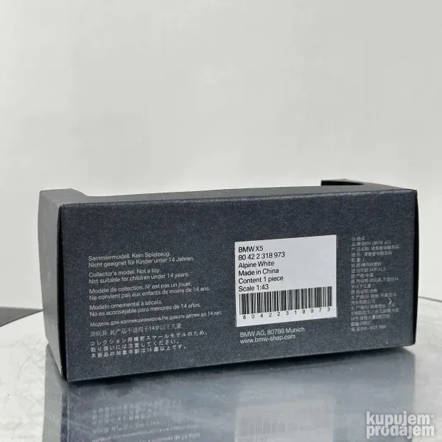 1/43 BMW X5 F15 Paragon