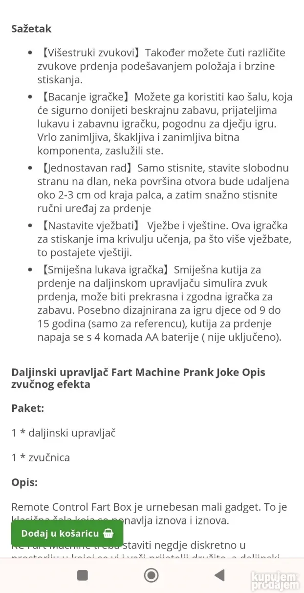 Imitacija prduckanja-na daljinski
