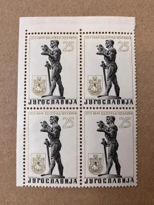 20-godišnjica oslobodjenja BEOGRADA,mint karnet,4 marke,1964