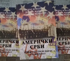 Američki Srbi dobrovoljci srpske vojske u Velikom ratu